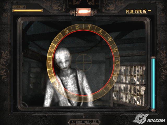 fatalframeps2_110703_8