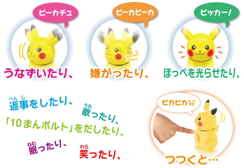 35246320_1857306844291483_8898691875284713472_n