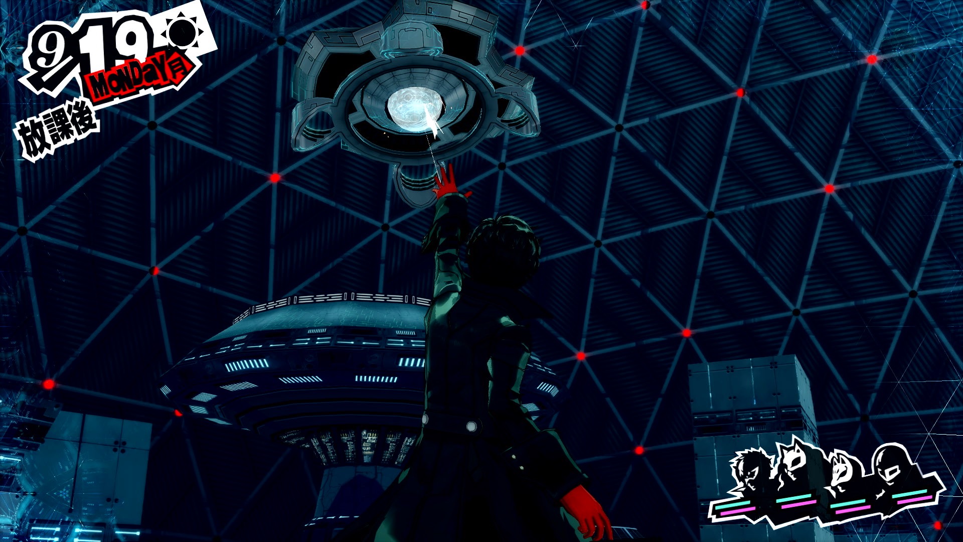 Persona 5 Rails ‘Persona 5 Royal’ Review – NERDIER TIDES
