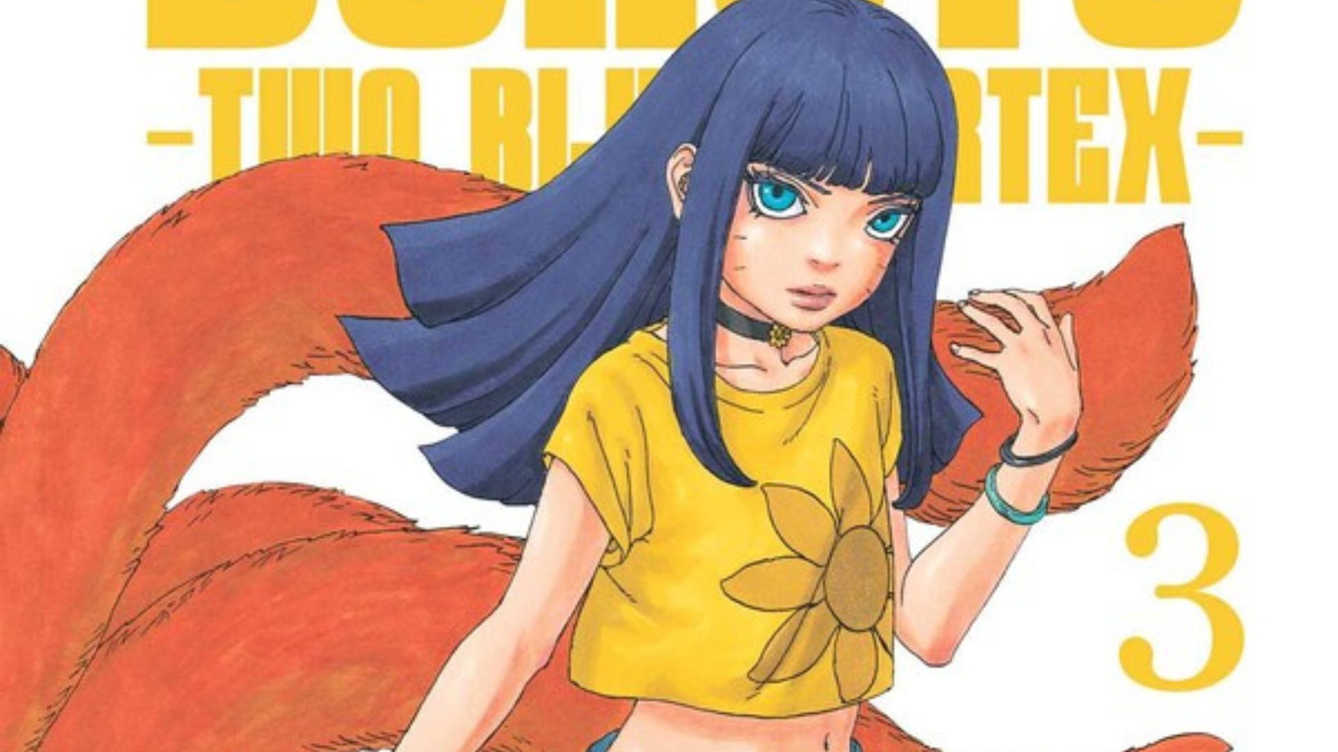Himawari is set to make a major power reveal in volume 3 of
